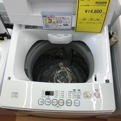 《尼崎市/リサイクルショップドリーム次屋店》★ジモティー割引有★5kg洗濯機　ノジマ　EM-L50S2 2021年製　中古品　クリーニング済み☆尼崎市若王寺☆の画像