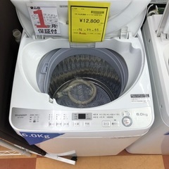 《尼崎市/リサイクルショップドリーム次屋店》★ジモティー割引有★6kg洗濯機　シャープ　ES-GE6B 2018年製　中古品　クリーニング済み☆尼崎市若王寺☆の画像