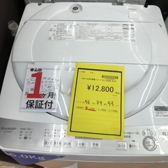 《尼崎市/リサイクルショップドリーム次屋店》★ジモティー割引有★6kg洗濯機　シャープ　ES-GE6B 2018年製　中古品　クリーニング済み☆尼崎市若王寺☆の画像