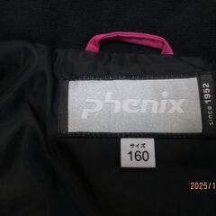 PHENIX　子ども用フェニックス スキーウェアセット　160cmの画像
