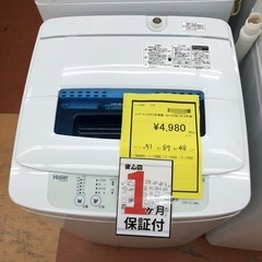 《尼崎市/リサイクルショップドリーム次屋店》★ジモティー割引有★ハイアール　4.2kg洗濯機　JW-K42M 2016年製　中古品　クリーニング済み☆尼崎市若王寺☆の画像