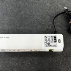 ラミネーターの画像