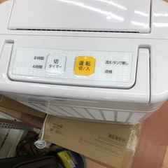 《尼崎市/リサイクルショップドリーム次屋店》★ジモティー割引有★衣類乾燥除湿機　アイリスオーヤマ　DDA-20 2017年製　中古品☆尼崎市若王寺☆の画像
