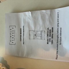 Simply Perfect の5カップ用コーヒーメーカーの画像