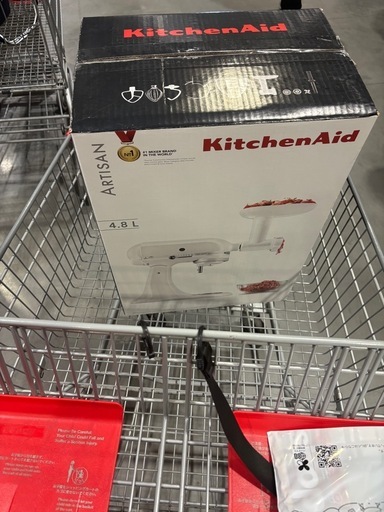 kichenAid