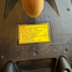 ブレイブボードの画像