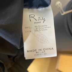 黒 ロングスカート ロング丈Ray beams ビームス　オールシーズン　カジュアル　綺麗　かわいい　黒　ブラック　スカートの画像