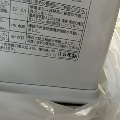 取引中です！
石油ストーブ　　白の画像