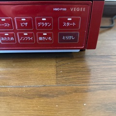 日立コンベクションオーブントースターの画像