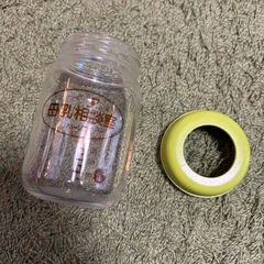 母乳相談室　哺乳瓶　160mlの画像