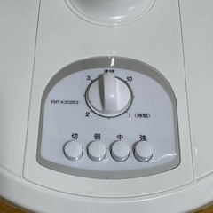 【2023年製】扇風機の画像