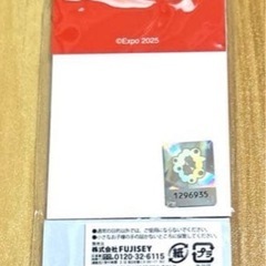 ミャクミャク　ハンドタオル&ミニメモ帳の画像