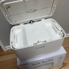 コンビ　クイックウォーマーの画像