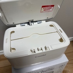 コンビ　クイックウォーマーの画像