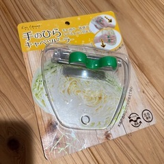 ピーラー 手のひらキャベツピーラーの画像