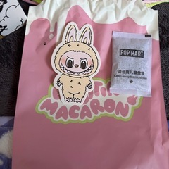 マカロンシリーズ　ソイミルクちゃんラブブ　正規品の画像