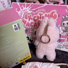 マカロンシリーズ　ソイミルクちゃんラブブ　正規品の画像