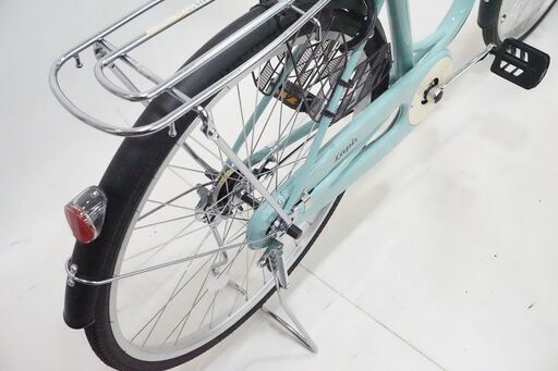 ASAHICYCLE RAPIS 2024年モデル 26インチ シングルスピード