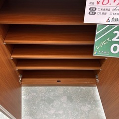 【表示価格より20%OFF!!】シューズボックスの画像