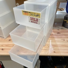 【３段クリアケース】【無印良品】クリーニング済み【管理番号】1116  橋の画像