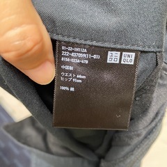 ユニクロU  フレアスカート　Aラインの画像