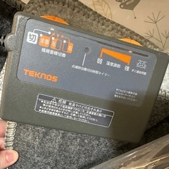 ホットカーペット テクノス　TCW-2050MK  2畳用　176×176 の画像