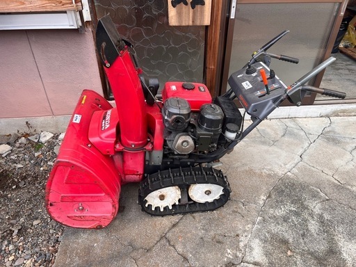 旭川発　ホンダ除雪機　HS970 HONDA 電動シューター 除雪機　引取限定　現状品