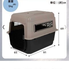 中〜大型犬用バリケンの画像