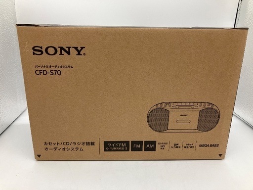 【トレファク足立扇店】CDラジカセ SONY CFD-S70 新品未使用