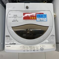 【トレファク イオンモール新瑞橋店】TOSHIBAの全自動洗濯機のご紹介です！の画像