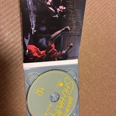 武田真治　サイン入り　CDの画像