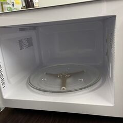  電子レンジ HMR-BK220-Z5 白 2022年製 50Hz専用 日立 レンジ キッチン家電 新生活の画像