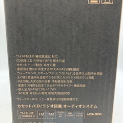 【トレファク足立扇店】CDラジカセ SONY CFD-S70 新品未使用の画像