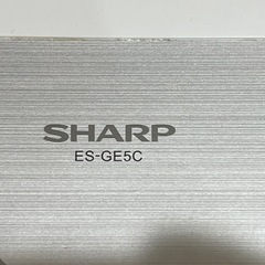 無料・SHARP 洗濯機 ES-GE5Cの画像