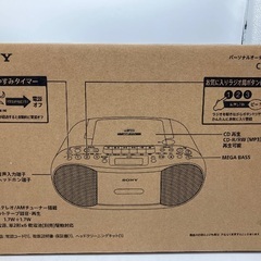 【トレファク足立扇店】CDラジカセ SONY CFD-S70 新品未使用の画像