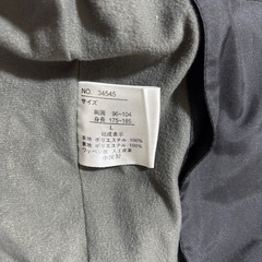 DUNLOP メンズL 上着の画像