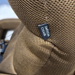 ほぼ未使用　多段階座椅子の画像