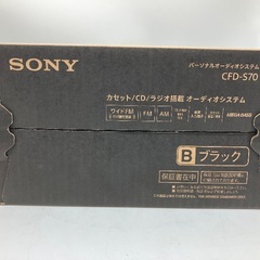 【トレファク足立扇店】CDラジカセ SONY CFD-S70 新品未使用の画像