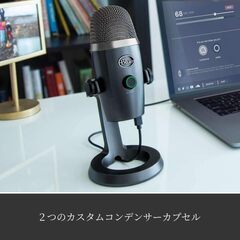 Yeti Nano コンデンサーマイク グレー USBマイクの画像