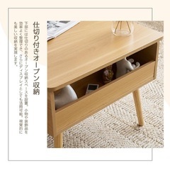 リフトアップテーブル　60cm 正方形　　の画像