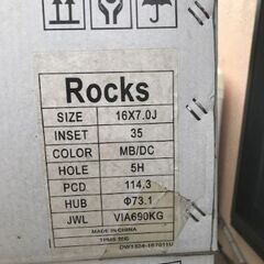 タイヤのホイール（日産純正）４本の画像