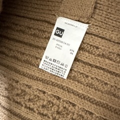 GU セーターベストの画像