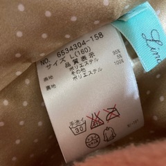 ナルミヤインターナショナル　　コクーンコート160cm sizeの画像