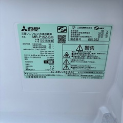 三菱製 冷蔵庫 2016年製の画像