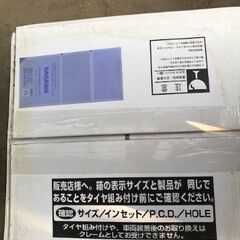 タイヤのホイール（日産純正）４本の画像