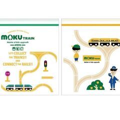 MOKU TRAINのジッパーバッグ2種セット　ポポンデッタの画像