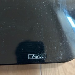 Canon プリンター　ジャンク品の画像