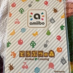 amiiboカードラッキーの画像