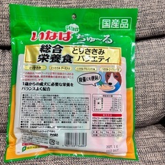 いなば　ワンちゅ〜る　20+2本の画像