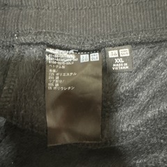 ユニクロ　スリット入りスカートの画像